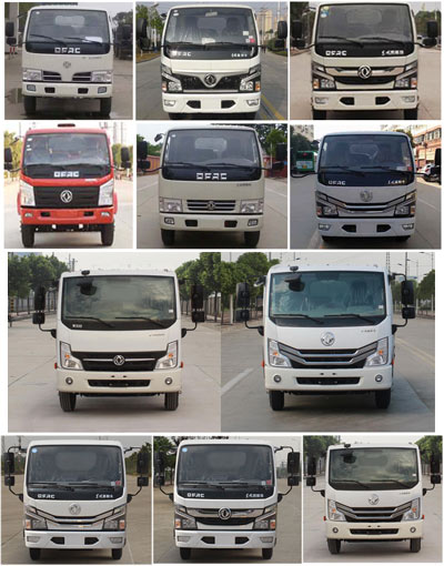 程力威牌CLW5071ZZZD6型自裝卸式垃圾車(chē)